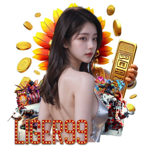 liger99 เว็บตรง